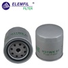<b>MERCEDES-BENZ:</b> 000 092 90 01<br/><b>MERCEDES-BENZ:</b> A 001 092 32 01<br/><b>MERCEDES-BENZ:</b> A 000 092 90 01<br/><b>MERCEDES-BENZ:</b> A 001 092 25 01<br/>