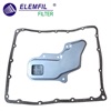 <b>NISSAN:</b> 31728-48X00<br/>