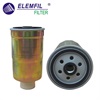 <b>FORD:</b> BF8T-9155-AA<br/><b>LAND ROVER:</b> ESR 4686<br/>