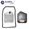 <b>BMW:</b> 24 34 1 219 631<br/><b>BMW:</b> 24 34 1 422 513<br/>