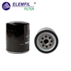 <b>ISUZU:</b> 8-94325-769-0<br/><b>ISUZU:</b> 8-94235-769-0<br/><b>ISUZU:</b> 8-94167-399-0<br/><b>ISUZU:</b> 8-94428-931-0<br/>