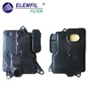 <b>TOYOTA:</b> 35330-26010<br/>