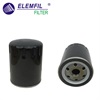 <b>FIAT:</b> 46805828<br/><b>FIAT:</b> 4469400<br/><b>FIAT:</b> 510889<br/><b>FIAT:</b> 7724167<br/>