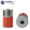 <b>MITSUBISHI:</b> ME034611<br/><b>MITSUBISHI:</b> ME034605<br/>