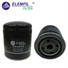 <b>STEYR MOTORS:</b> 2178582/1<br/><b>VAG:</b> 028 115 561 E<br/>