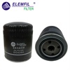 <b>STEYR MOTORS:</b> 2178582/1<br/><b>VAG:</b> 028 115 561 E<br/>