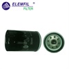 <b>NISSAN:</b> 15208V4000<br/><b>VAG:</b> 034115561A<br/><b>VAG:</b> 06A115561B<br/><b>VAG:</b> 056115561G<br/>