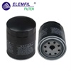 <b>TOYOTA:</b> 15601-44010<br/><b>TOYOTA:</b> 15601-41010<br/><b>TOYOTA:</b> 15601-10700-71<br/><b>TOYOTA:</b> 15601-20550-71<br/>