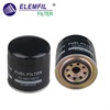 <b>MITSUBISHI:</b> ME016823<br/><b>MITSUBISHI:</b> ME016872<br/>