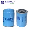 <b>NISSAN:</b> 15208-65011<br/><b>NISSAN:</b> 15208-65010<br/><b>NISSAN:</b> 15208-65014<br/><b>NISSAN:</b> 15208-65002<br/>