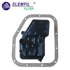 <b>TOYOTA:</b> 35303-97501<br/>
