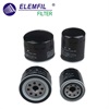 <b>ISUZU:</b> 8943604180<br/><b>ISUZU:</b> 8943604181<br/><b>ISUZU:</b> 8941523860<br/>