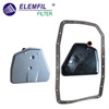 <b>BMW:</b> 24 11 7 543 550<br/>