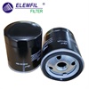 <b>CHERY:</b> 480-1012010<br/><b>TOYOTA:</b> 90915-20004<br/><b>TOYOTA:</b> 90915-20002<br/>