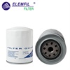 <b>FIAT:</b> 4608186<br/><b>FIAT:</b> 4135600<br/><b>FIAT:</b> 1909102<br/><b>IVECO:</b> 190 1602<br/>