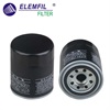 <b>MAZDA:</b> SLA113480<br/><b>MAZDA:</b> TF0113480<br/><b>MAZDA:</b> TF0113ZA5<br/>