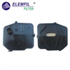 <b>TOYOTA:</b> 35303-B2012<br/>