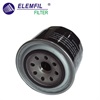 <b>MITSUBISHI:</b> MD 071462<br/><b>MITSUBISHI:</b> MD 030795<br/><b>MITSUBISHI:</b> MD 031805<br/>