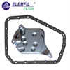 <b>TOYOTA:</b> 35330-52010<br/><b>CHEVROLET:</b> 93741472<br/>