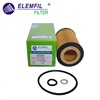 <b>HYUNDAI:</b> 26320-27001<br/><b>HYUNDAI:</b> 26316-27000<br/><b>HYUNDAI:</b> 26320-27000<br/>