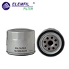 <b>ISUZU:</b> 8943402590<br/><b>ISUZU:</b> 8941145850<br/><b>ISUZU:</b> 8943402591<br/>