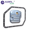 <b>TOYOTA:</b> 35168-52020<br/><b>TOYOTA:</b> 35330-0W021<br/><b>TOYOTA:</b> 35330-20020<br/><b>TOYOTA:</b> 35330-0W020<br/>