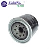 <b>HONDA:</b> 15400-PA6-004<br/><b>HONDA:</b> 15400-PA6-003<br/><b>HONDA:</b> 15400-689-003<br/><b>HONDA:</b> 15400-689-004<br/>