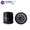 <b>ISUZU:</b> 8943604260<br/><b>ISUZU:</b> 8970497080<br/><b>ISUZU:</b> 8970497081<br/><b>ISUZU:</b> 8944309830<br/>
