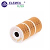 <b>RENAULT:</b> 7701478538<br/><b>RENAULT:</b> 77 01 478 538<br/><b>RENAULT:</b> 77 01 070 114<br/><b>RENAULT:</b> 7701070114<br/>