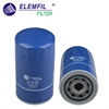 <b>YUCHAI ENGINE:</b> JX0814<br/>