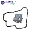 <b>NISSAN:</b> 3172831X01<br/>