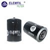 <b>MITSUBISHI:</b> ME013307<br/><b>MITSUBISHI:</b> 1230A046<br/><b>MITSUBISHI:</b> ME013343<br/><b>MITSUBISHI:</b> ME202472<br/>