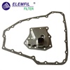 <b>NISSAN:</b> 31728-85X01<br/>