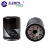 <b>TOYOTA:</b> 9091520004<br/><b>TOYOTA:</b> 9091503005<br/><b>TOYOTA:</b> 9091520002<br/><b>TOYOTA:</b> 909150-20004-79<br/>