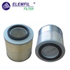 <b>GENERAL MOTORS:</b> 94382063<br/><b>ISUZU:</b> 8-94382-063-2<br/><b>ISUZU:</b> 8-94382-063-0<br/><b>OPEL:</b> 4301497<br/>