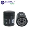 <b>TOYOTA:</b> 1560013050<br/><b>TOYOTA:</b> 1560113051<br/><b>TOYOTA:</b> 1560016020<br/><b>TOYOTA:</b> 1560101010<br/>