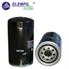 <b>CUMMINS:</b> 4897898<br/><b>DAF:</b> 1529642<br/><b>NISSAN:</b> 15208-LA40B<br/><b>OTOKAR:</b> 384240<br/>