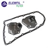 <b>NISSAN:</b> 31728-1XF03<br/><b>NISSAN:</b> 31728-1XA00<br/><b>NISSAN:</b> 31728-1XF0A<br/><b>NISSAN:</b> 31728-1XZ0A<br/>