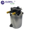<b>NISSAN:</b> 164004EA1A<br/><b>NISSAN:</b> 16400BB50A<br/><b>NISSAN:</b> 16400BB51A<br/>