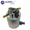 <b>NISSAN:</b> 16400-1BY1D<br/><b>NISSAN:</b> 16400-1BY1A<br/><b>NISSAN:</b> 16400-1BY1B<br/><b>NISSAN:</b> 16400-1BY1C<br/>