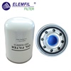 <b>IVECO:</b> 5801649910<br/>