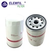 <b>DONGFENG (DFAC):</b> D638002802A<br/><b>FAW:</b> 1117050F033<br/><b>HINO:</b> 23390E0020<br/><b>YUCHAI:</b> G58001105140<br/>