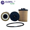 <b>GENERAL MOTORS:</b> 90543378<br/><b>OPEL:</b> 650 307<br/><b>OPEL:</b> 650 311<br/><b>OPEL:</b> 9192 425<br/>