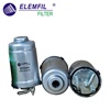 <b>VW:</b> 6RF-127-401-A<br/><b>VW:</b> 6RF-127-400-C<br/>