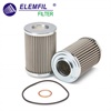 <b>IVECO:</b> 42491185<br/><b>IVECO:</b> 42535049<br/><b>MERCEDES-BENZ:</b> 2701098<br/>