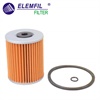 <b>MITSUBISHI:</b> ME016862<br/>
