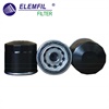 <b>HONDA:</b> 15400PJ7010<br/><b>HONDA:</b> 15400PJ7005<br/><b>HONDA:</b> 15400PM3003<br/><b>YAMAHA:</b> 3FV1344000<br/>
