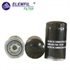 <b>MANN:</b> WK954/1x<br/><b>FORD:</b> BG6X9155AA<br/><b>VOX:</b> FBD76<br/><b>WEGA:</b> FCD2238<br/><b>WIX:</b> WF10293<br/>