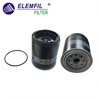 <b>IVECO:</b> 5801671974<br/><b>IVECO:</b> 5802029061<br/><b>IVECO:</b> 5802117343<br/><b>IVECO:</b> 5801663770<br/>