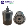 <b>JOHN DEERE:</b> RE525523<br/><b>DONALDSON:</b> FK48001<br/><b>MANN:</b> SP3008-2X<br/><b>WEGA:</b> FCD2317<br/>